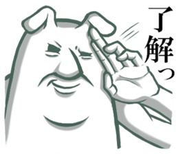 Strange rabbit. sticker #1635046