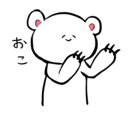 White bears sticker #1635131