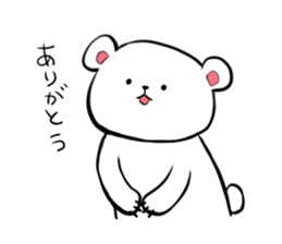 White bears sticker #1635137