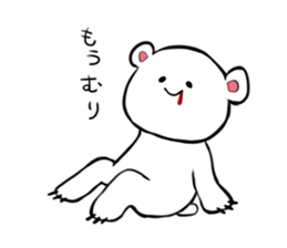 White bears sticker #1635138