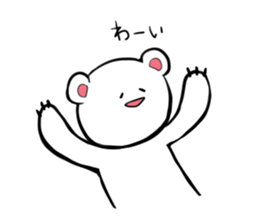 White bears sticker #1635143