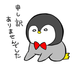 White bears sticker #1635151