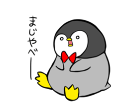 White bears sticker #1635152