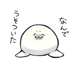 White bears sticker #1635162