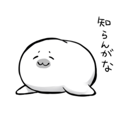 White bears sticker #1635167