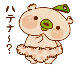 yurufuwa*yurufuwa sticker #1635172