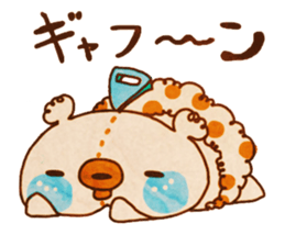 yurufuwa*yurufuwa sticker #1635173