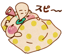 yurufuwa*yurufuwa sticker #1635174