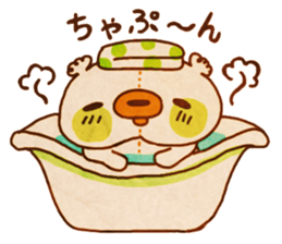 yurufuwa*yurufuwa sticker #1635175