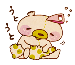 yurufuwa*yurufuwa sticker #1635177