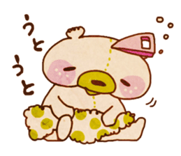 yurufuwa*yurufuwa sticker #1635177