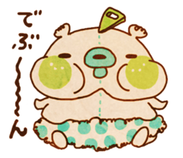 yurufuwa*yurufuwa sticker #1635178