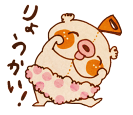 yurufuwa*yurufuwa sticker #1635179