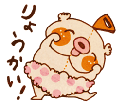 yurufuwa*yurufuwa sticker #1635179