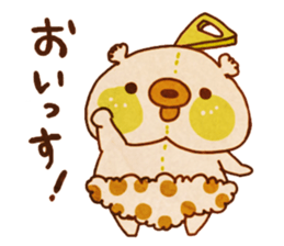 yurufuwa*yurufuwa sticker #1635180