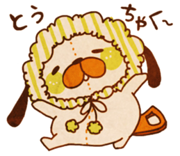 yurufuwa*yurufuwa sticker #1635187