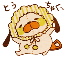 yurufuwa*yurufuwa sticker #1635187