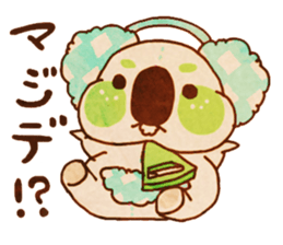 yurufuwa*yurufuwa sticker #1635194