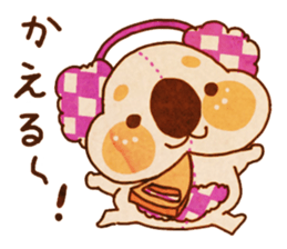 yurufuwa*yurufuwa sticker #1635195