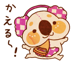 yurufuwa*yurufuwa sticker #1635195