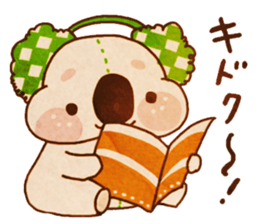 yurufuwa*yurufuwa sticker #1635196