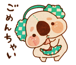 yurufuwa*yurufuwa sticker #1635200