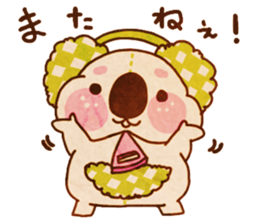 yurufuwa*yurufuwa sticker #1635201