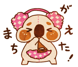 yurufuwa*yurufuwa sticker #1635203