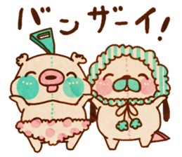 yurufuwa*yurufuwa sticker #1635204