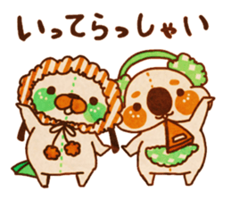 yurufuwa*yurufuwa sticker #1635205