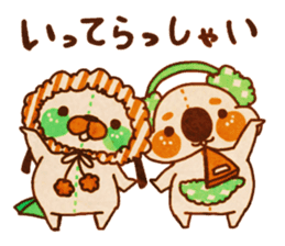 yurufuwa*yurufuwa sticker #1635205