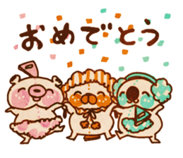 yurufuwa*yurufuwa sticker #1635208