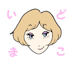 Sweet Girls'Life sticker #1635217