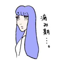 Sweet Girls'Life sticker #1635245