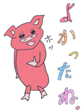 Tweeting pigs sticker #1635500