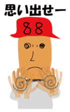 Mr88 use supernatural power sticker #1635658