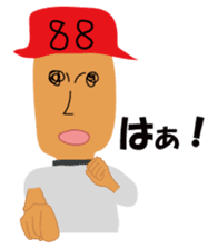 Mr88 use supernatural power sticker #1635660