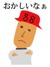 Mr88 use supernatural power sticker #1635676