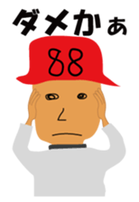 Mr88 use supernatural power sticker #1635686