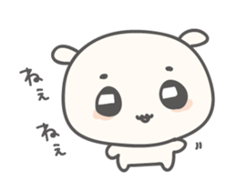 Rinta's Everyday sticker #1635780