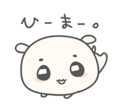 Rinta's Everyday sticker #1635798