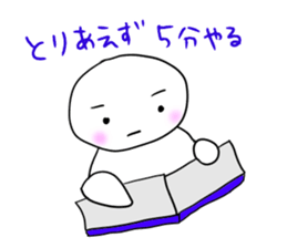 study sticker #1635812