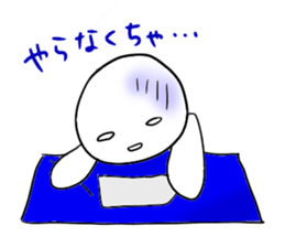 study sticker #1635818