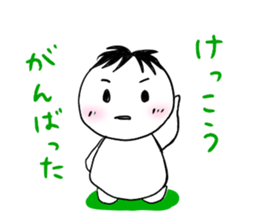 study sticker #1635826