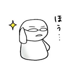 study sticker #1635836