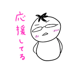 study sticker #1635842