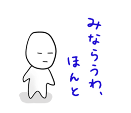 study sticker #1635846