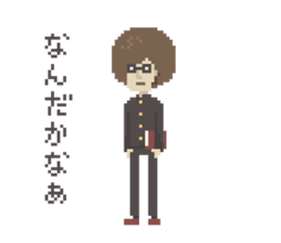 Afro 14-year-old sticker #1635849