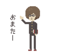 Afro 14-year-old sticker #1635850