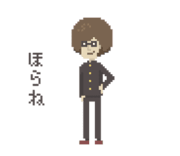 Afro 14-year-old sticker #1635852